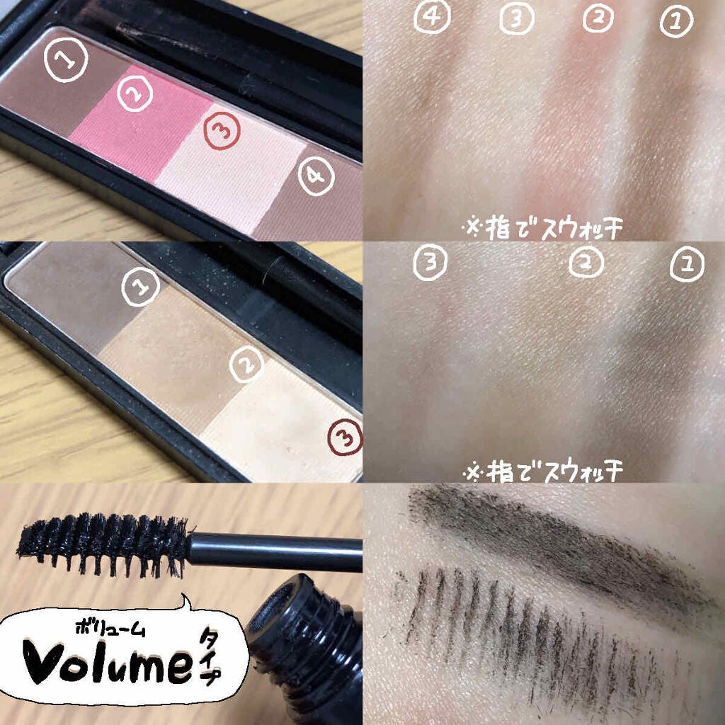 UR GLAM EYEBROW POWDER/U R GLAM/パウダーアイブロウを使ったクチコミ(4枚目)