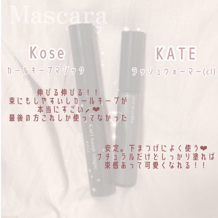 ジルスチュアート ルージュ リップブロッサム 122 sunset flower/JILL STUART/口紅を使ったクチコミ(3枚目)