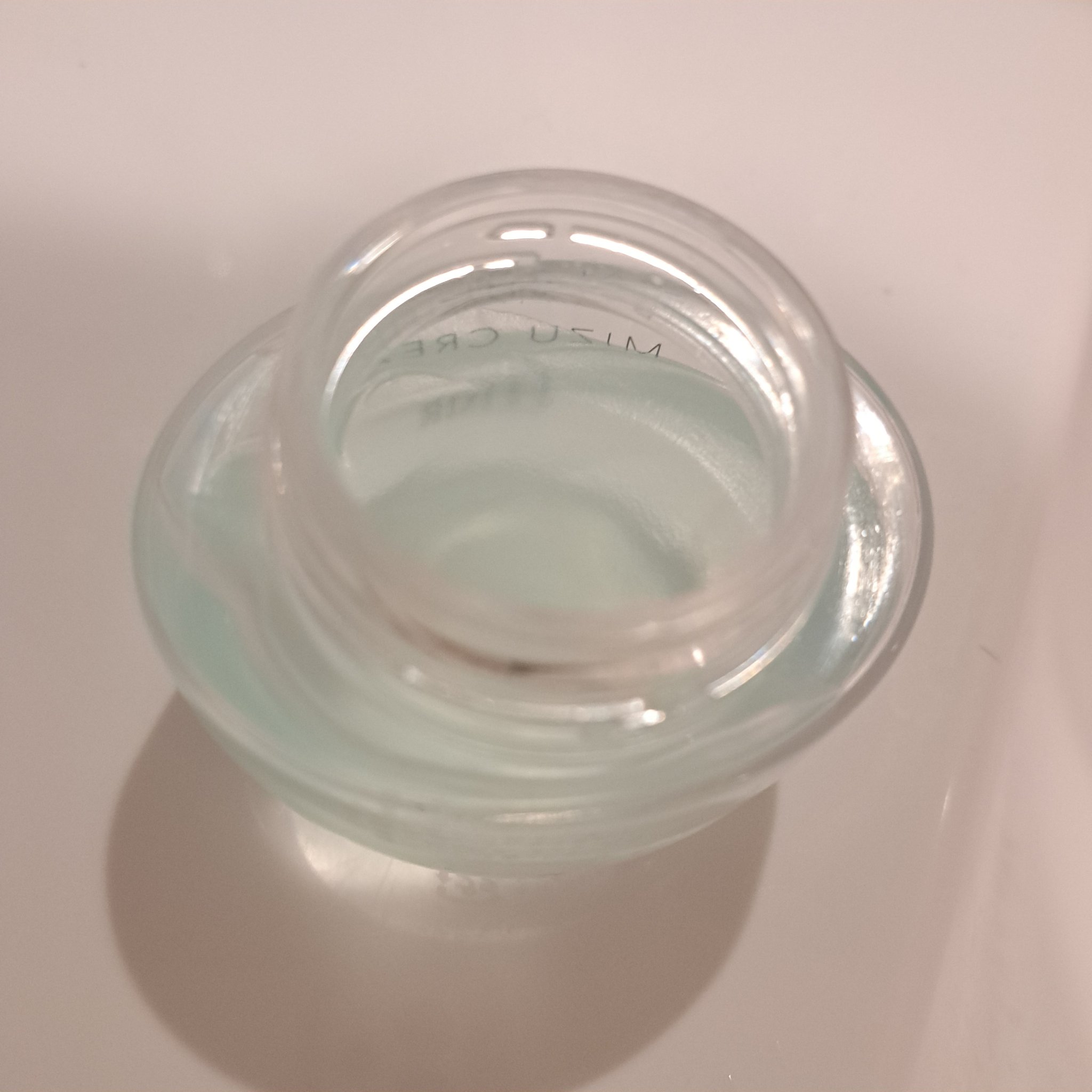  エリクシール ルフレ バランシング みずクリーム/エリクシール/フェイスクリームを使ったクチコミ（2枚目）