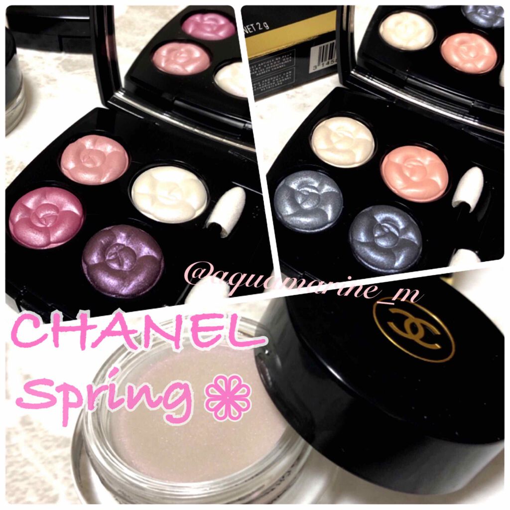 レ キャトル オンブル/CHANEL/アイシャドウパレットを使ったクチコミ(1枚目)