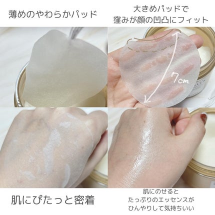 センテラ アンプル/SKIN1004/美容液を使ったクチコミ(4枚目)