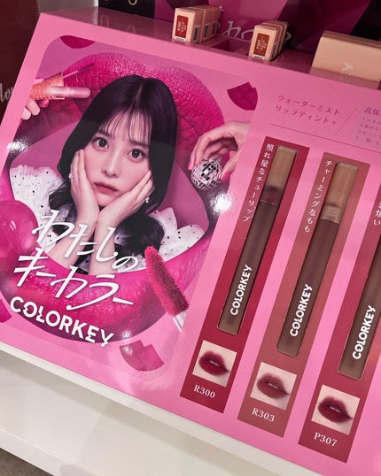 四色アイシャドウパレット/COLORKEY/アイシャドウパレットを使ったクチコミ(2枚目)