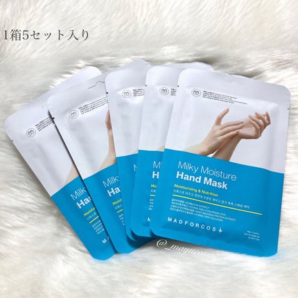 ミルキーモイスチャーハンドマスク/MADFORCOS/ハンドクリームを使ったクチコミ(2枚目)