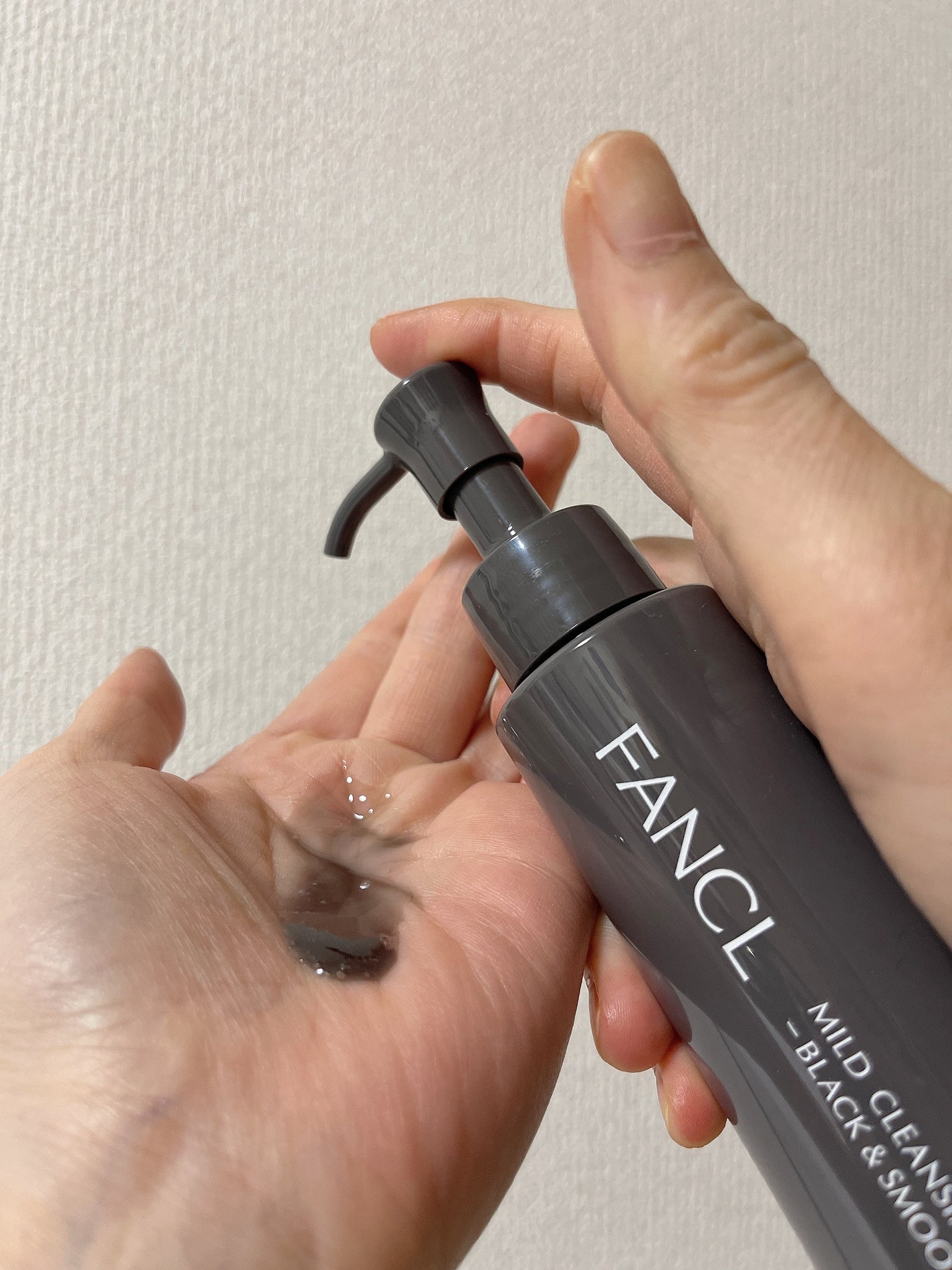 マイルドクレンジング オイル〈ブラック&スムース〉/ファンケル/オイルクレンジングを使ったクチコミ(1枚目)