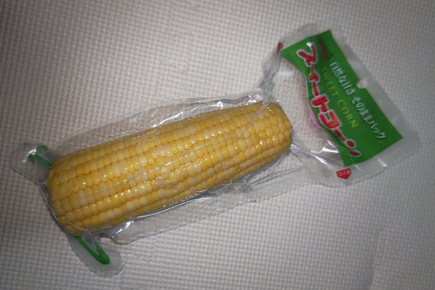 ð»KanonâšçŸåã³ã¹ã¡å³éâºïžè²å å·¥ãªãð on LIPS ãä»åã¯DAISOã§è³Œå
¥ããååã玹ä»ããããšæããŸããåèã«ãª..ãïŒ4æç®ïŒ