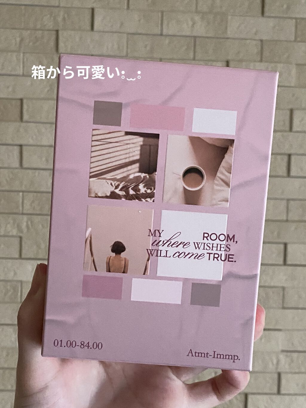 オールテイクムードテクニックパレット/PERIPERA/アイシャドウパレットを使ったクチコミ（3枚目）