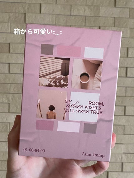 オールテイクムードテクニックパレット/PERIPERA/アイシャドウパレットを使ったクチコミ(3枚目)