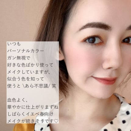 キスキス サテン 344セクシー コーラル/GUERLAIN/口紅の画像