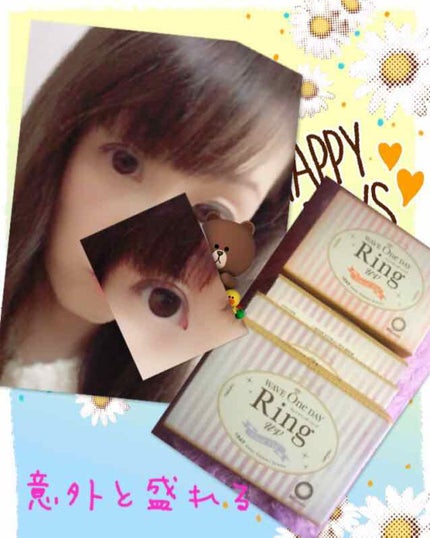 WAVEワンデー UV RING plus/WAVE/ワンデー(1DAY)カラコンを使ったクチコミ(1枚目)