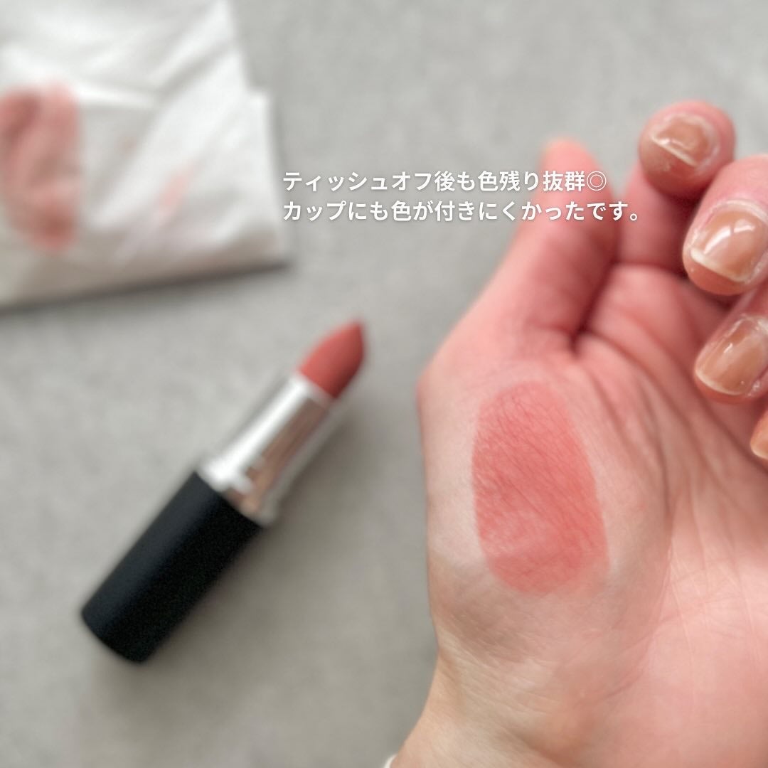 マキシマル シルキー マット リップスティック/M・A・C/口紅を使ったクチコミ(6枚目)