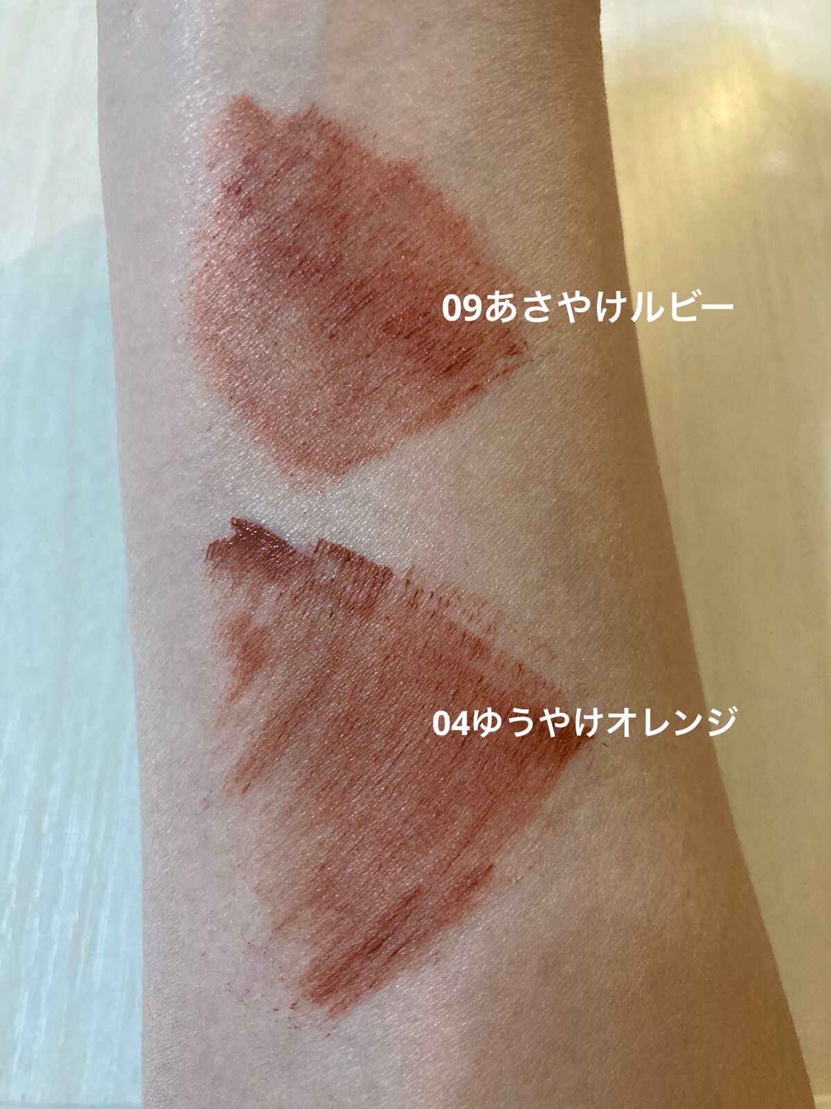 スカイハイ/MAYBELLINE NEW YORK/マスカラを使ったクチコミ(2枚目)