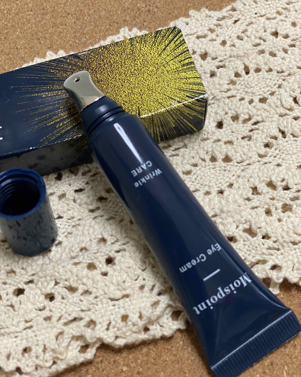 モイスポイント/RICH VISTA/アイケア・アイクリームを使ったクチコミ(2枚目)