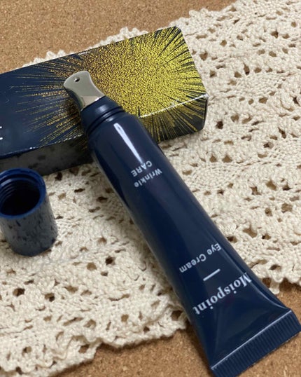 モイスポイント/RICH VISTA/アイケア・アイクリームを使ったクチコミ(2枚目)