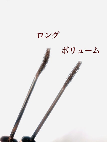 MD インスパイアロングラッシュ カーリングマスカラ/mude/マスカラを使ったクチコミ(2枚目)