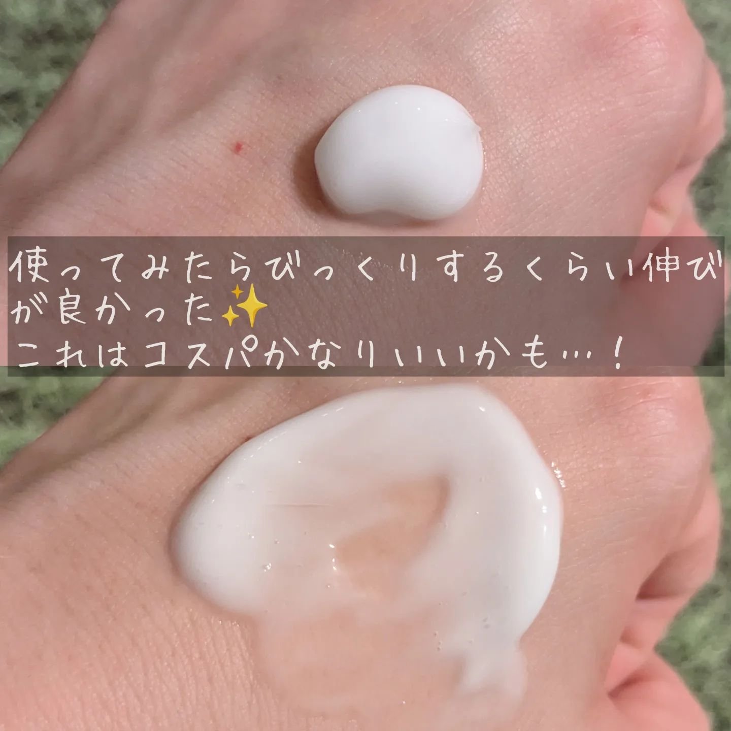 パフュームボディローション リリィムスクホワイトティー/TEABLESS/ボディローションを使ったクチコミ（3枚目）