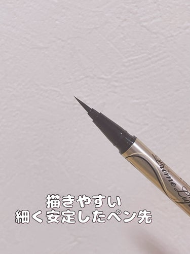 ヒロインメイク プライムリキッドアイライナー リッチキープのクチコミ「ヒロインメイク
_______________

プライムリキッドアイライナー リッチキープ
.....」（3枚目）