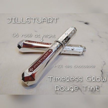ジルスチュアート タイムレスグロウ ルージュティント/JILL STUART/リップティントを使ったクチコミ(1枚目)