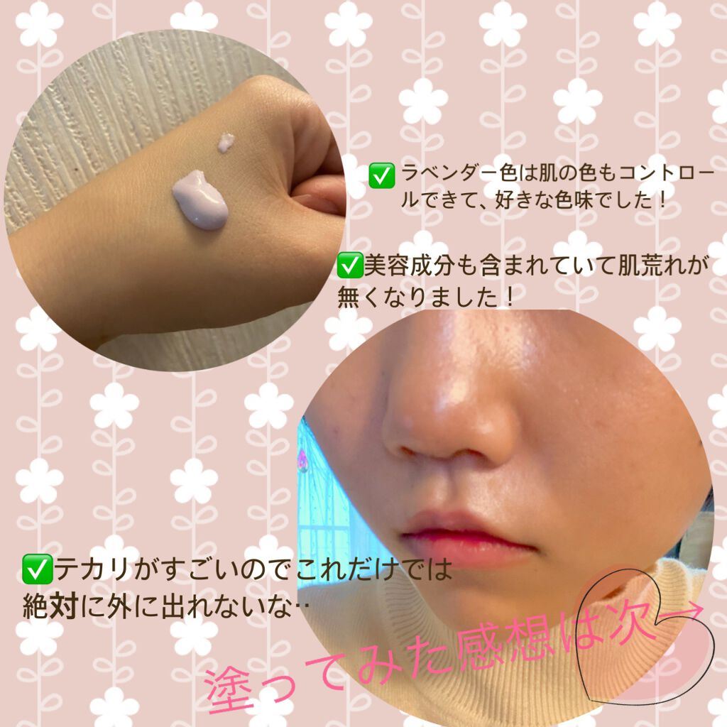 ラスティングフィニッシュ ファンデーション/リンメル ロンドン/リキッドファンデーションを使ったクチコミ（2枚目）