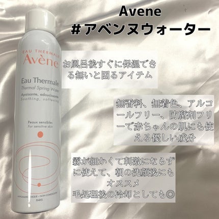 ガスール固形/ナイアード/洗顔石鹸を使ったクチコミ(4枚目)