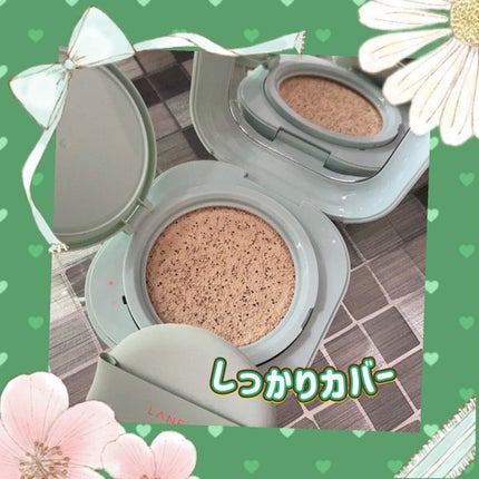 リップスリーピングマスク/LANEIGE/リップバームを使ったクチコミ(3枚目)