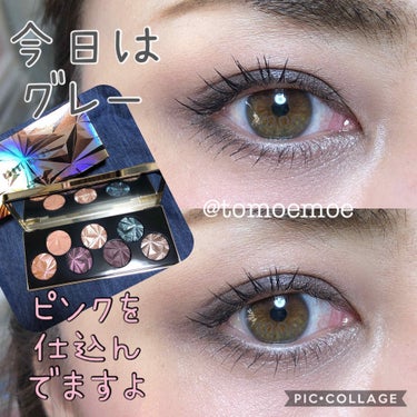 リュクス ジェムズ アイシャドウ パレット/BOBBI BROWN/アイシャドウパレットを使ったクチコミ（1枚目）