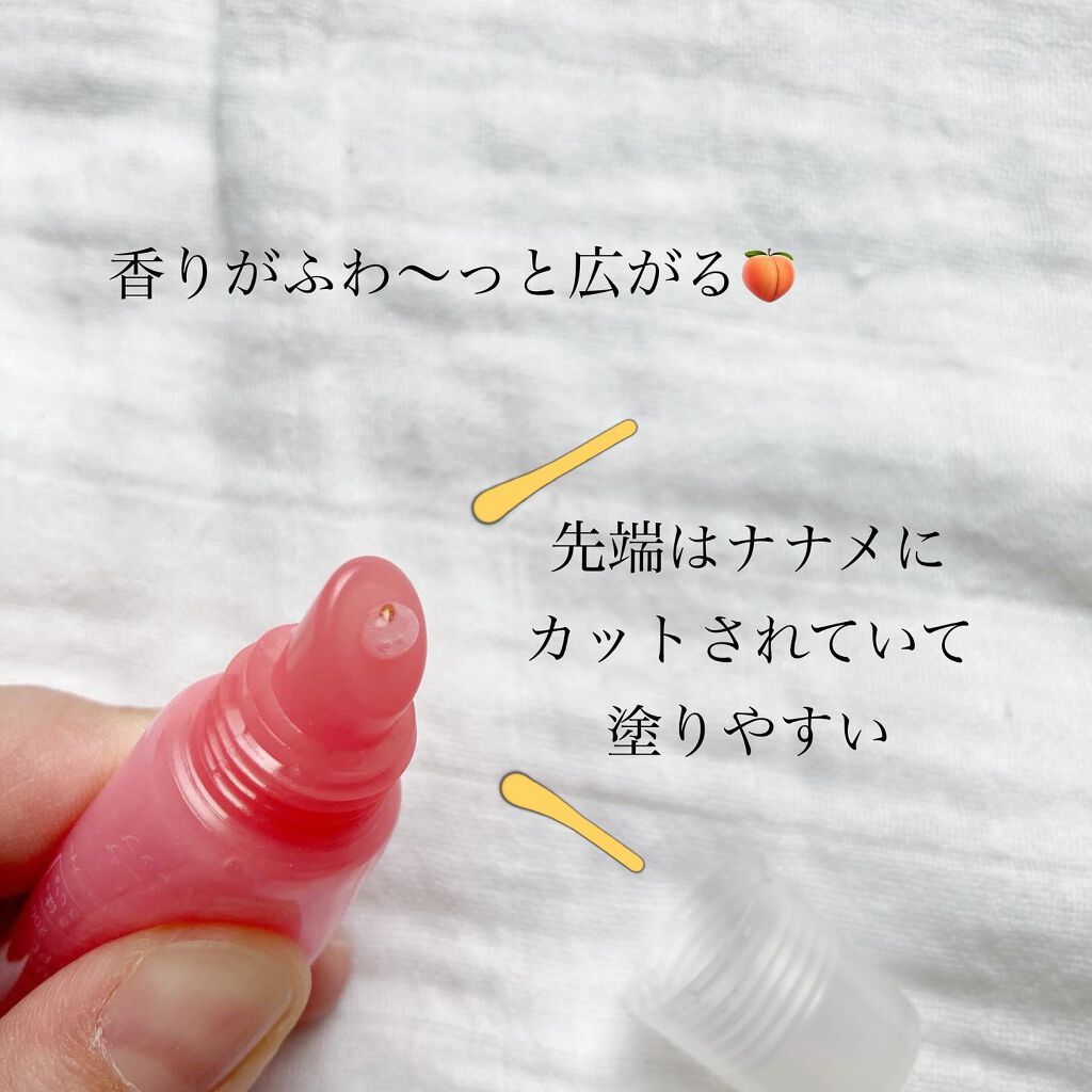 じわっと温感リップスクラブ/DAISO/リップグロスを使ったクチコミ(3枚目)