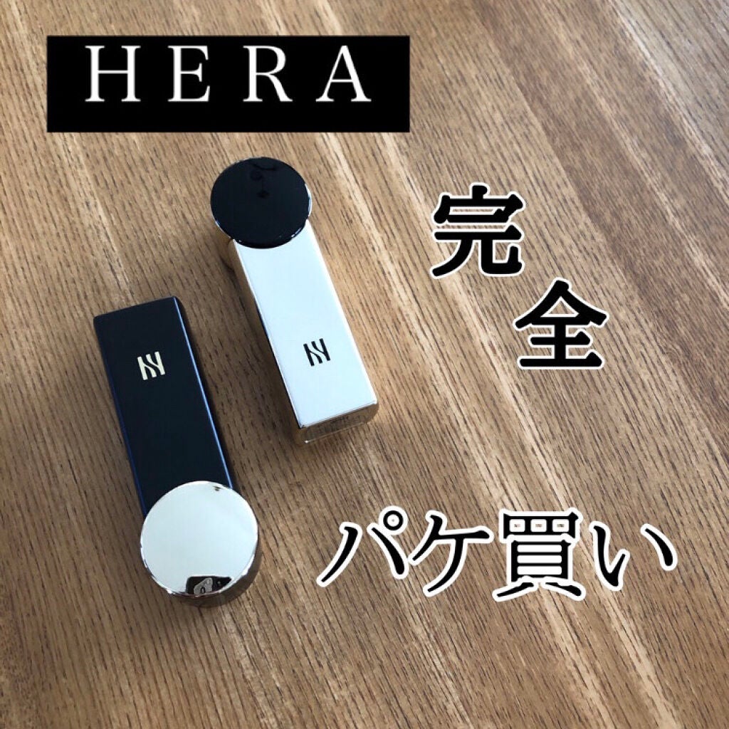 ルージュホリック/HERA/口紅を使ったクチコミ(1枚目)