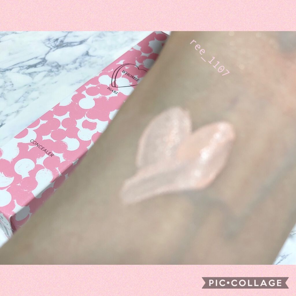 コンシーラー/WHOMEE/リキッドコンシーラーを使ったクチコミ(2枚目)