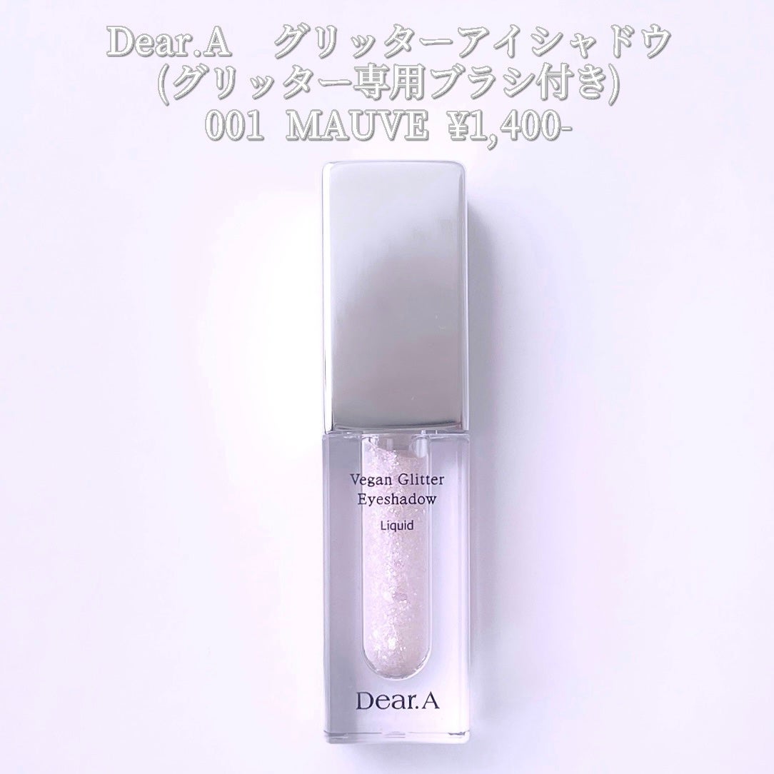 グリッターアイシャドウ/Dear.A/グリッターを使ったクチコミ(2枚目)