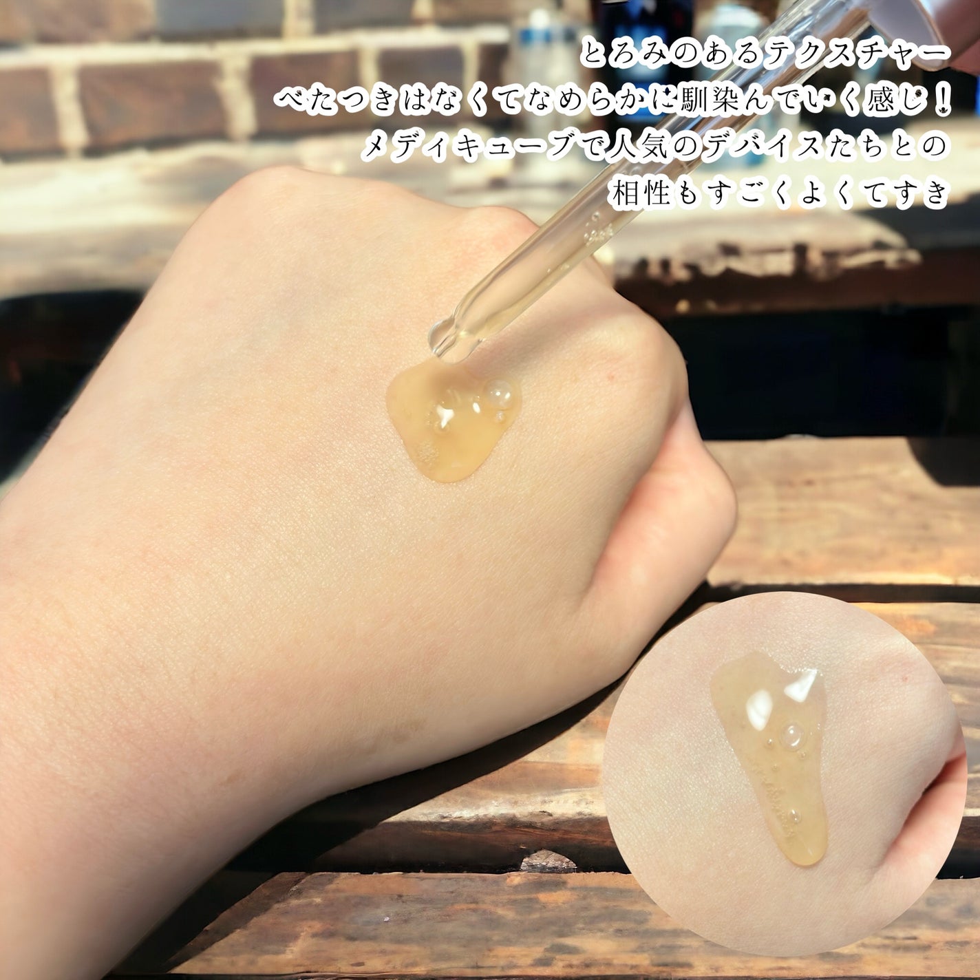 グルタチオングロウアンプル/MEDICUBE/美容液を使ったクチコミ(3枚目)