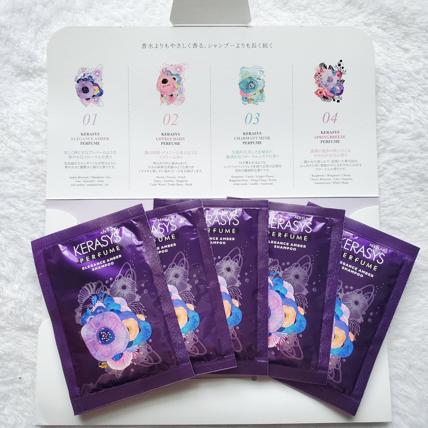 ブルーム ボックス/BLOOMBOX/その他を使ったクチコミ(4枚目)