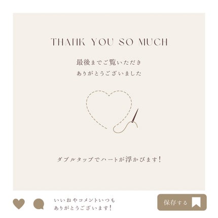 フルーティーグラムティント/Laka/リップティントを使ったクチコミ(9枚目)