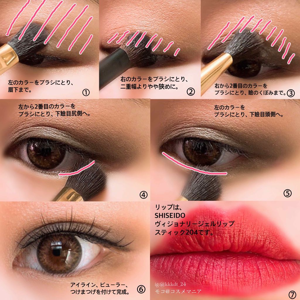 ひとえ・奥ぶたえ用カーラー/アイプチ®/ビューラーを使ったクチコミ（3枚目）