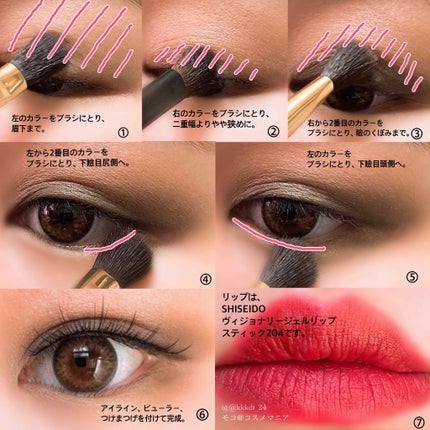 ひとえ・奥ぶたえ用カーラー/アイプチ®/ビューラーを使ったクチコミ(3枚目)