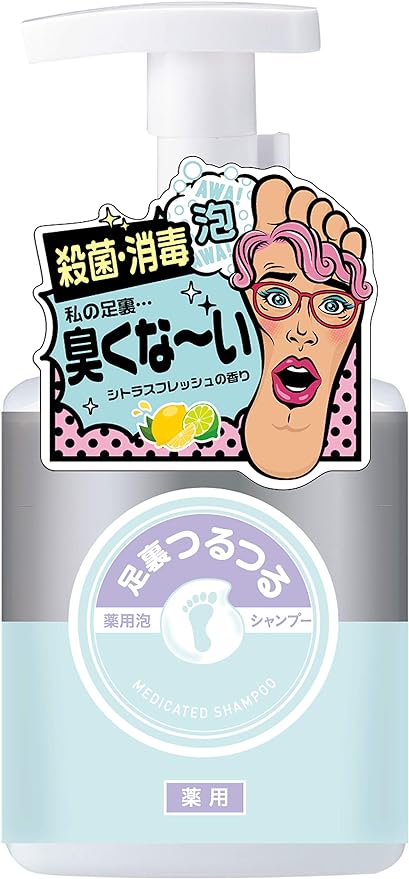 ロケット石鹸 足裏つるつる薬用泡シャンプー