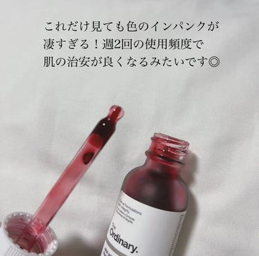 The Ordinary AHA 30% + BHA 2% Peeling Solutionのクチコミ「\  AHA 30% + BHA 2% Peeling Solution  /




肌の治.....」（2枚目）