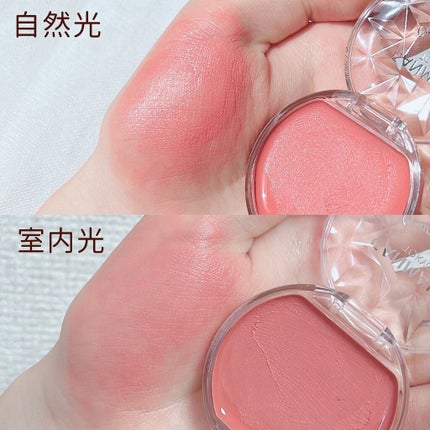 クリームチーク/キャンメイク/ジェル・クリームチークを使ったクチコミ(4枚目)