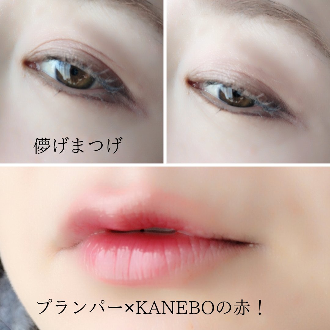 トゥインクルペンライナー/rom&nd/リキッドアイライナーを使ったクチコミ（2枚目）