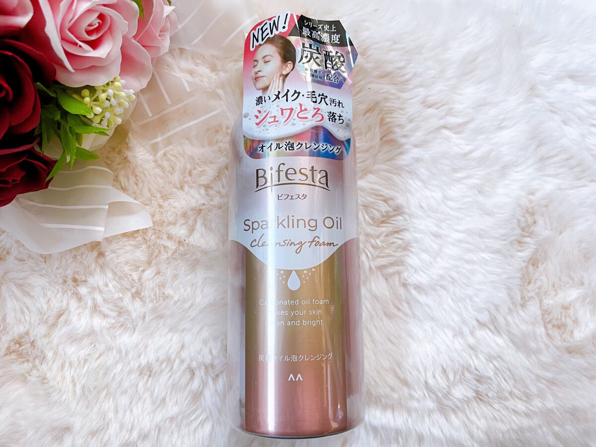 シュワとろオイル泡クレンジング/ビフェスタ/オイルクレンジングを使ったクチコミ（1枚目）