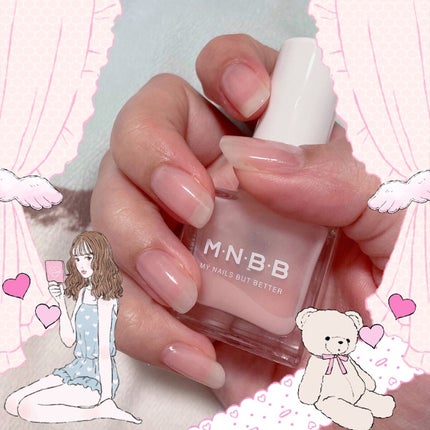 ウィークリージェル/HOMEI/ジェルネイルを使ったクチコミ(1枚目)