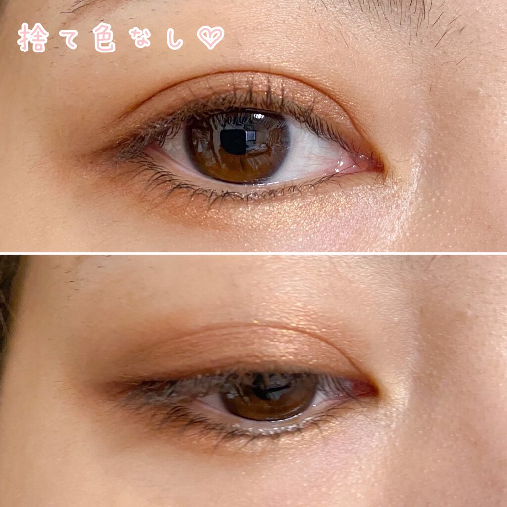 パレットアイシャドウ/＆be/アイシャドウパレットを使ったクチコミ（2枚目）