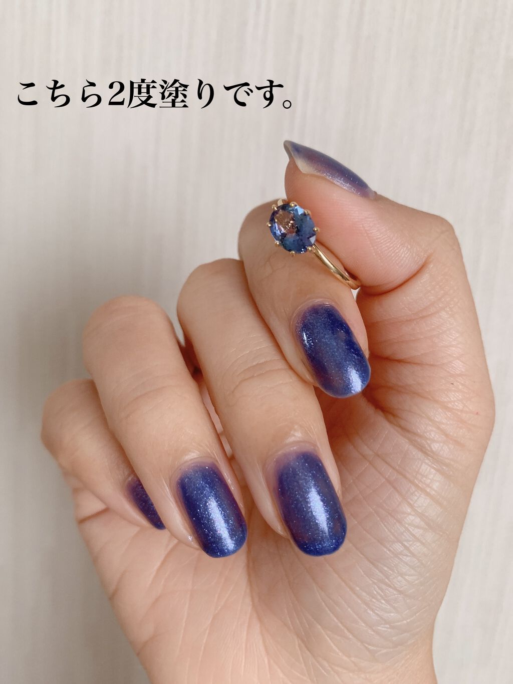 オサジ アップリフト ネイルカラー/OSAJI/マニキュアを使ったクチコミ(2枚目)