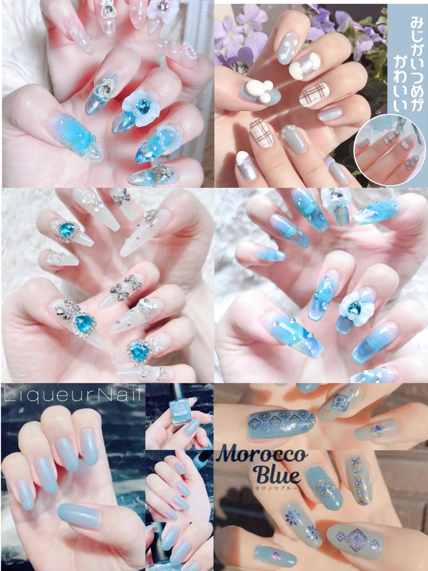 サンリオネイル/DAISO/マニキュアを使ったクチコミ(6枚目)