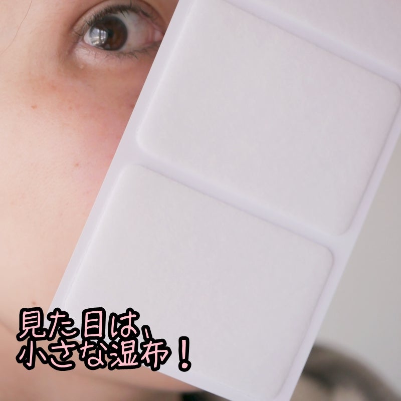 ヒアロエイド/北の快適工房/レッグ・フットケアを使ったクチコミ(5枚目)