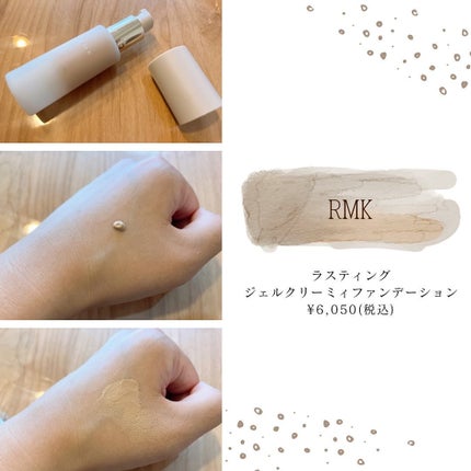 RMK ラスティング ジェルクリーミィファンデーション 102/RMK/クリーム・エマルジョンファンデーションの画像