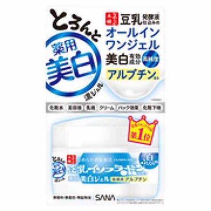 とろんと濃ジェル 薬用美白/なめらか本舗/オールインワン化粧品を使ったクチコミ(1枚目)