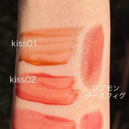 リップアーマー/KiSS/口紅を使ったクチコミ(6枚目)