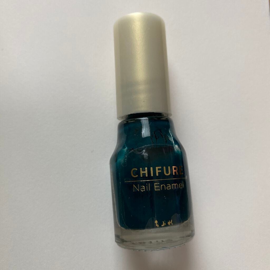 ネイル エナメル/ちふれ/マニキュアを使ったクチコミ(1枚目)