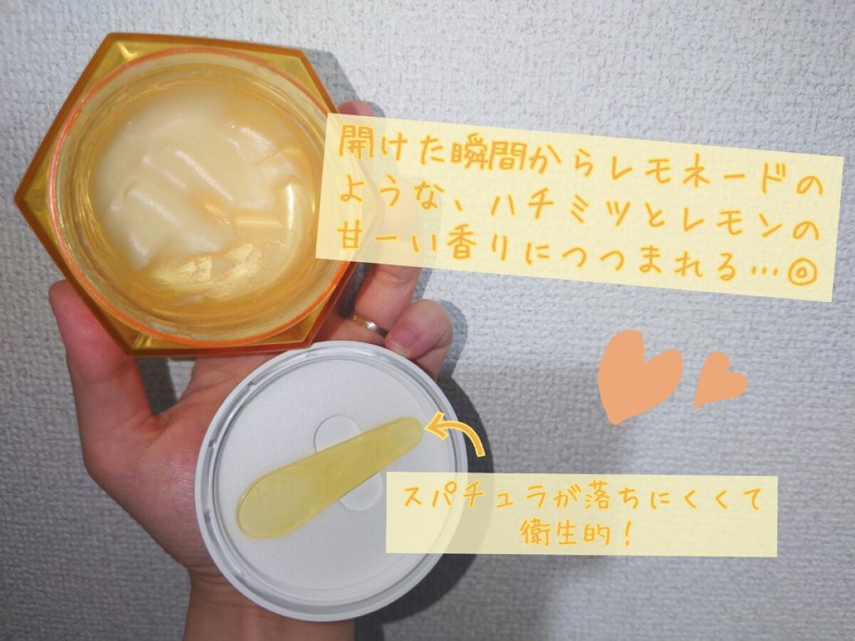 アンドハニー クレンジングバーム クリア/&honey/クレンジングバームを使ったクチコミ(3枚目)