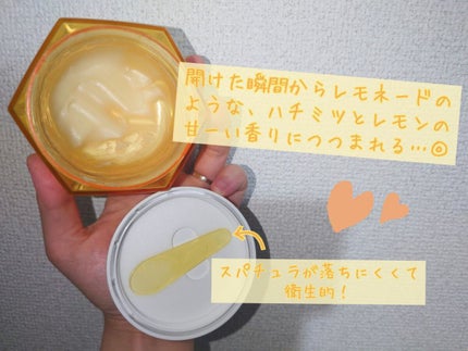 アンドハニー クレンジングバーム クリア/&honey/クレンジングバームを使ったクチコミ(3枚目)